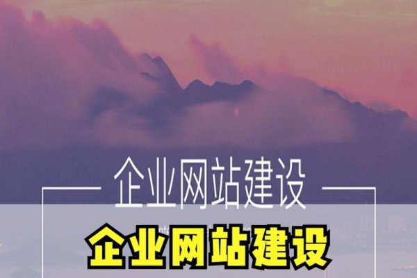 邯郸网站建设方案-百挑一