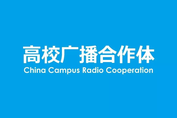 南昌网站建设公司招聘盛宴,寻找未来之星-百挑一