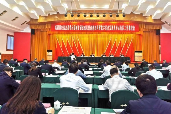 泸州网站建设公司及招聘情况-百挑一