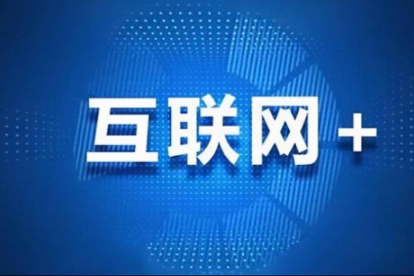 探索网站编程课程，构建现代网络世界的基石-百挑一