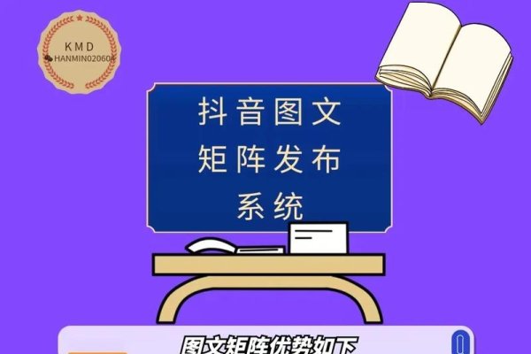 潍坊网站优化本地服务商，助力企业网络营销的新动力-百挑一