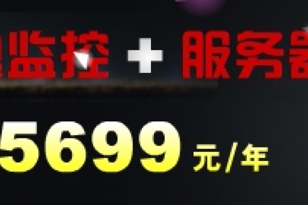 番禺网站托管公司，专业IDC服务及服务器托管选择，一、香港服务器托管与葵芳IDC的优势，二、乐拓数据中心与专业IDC服务，三、极云天下科技有限公司的IDC服务与安全保障，四、中国E动网全面的服务器托管服务与行业优势分析，五、重庆雅卓网络科技有限公司的网站托管的可靠性和专业性评价。-百挑一