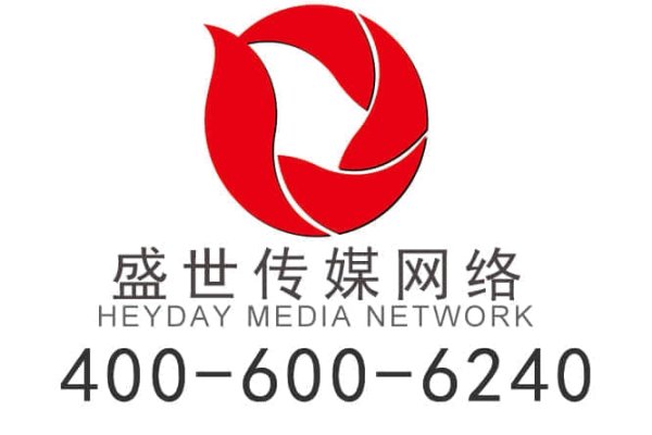 温州网站制作,打造数字化新时代的门户-百挑一