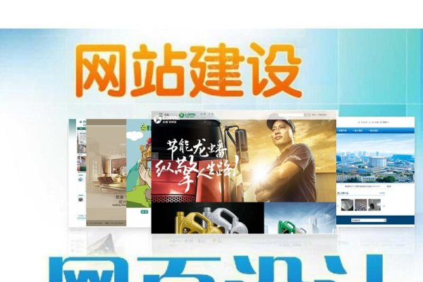 南京网站建设公司介绍及专业团队推荐-百挑一