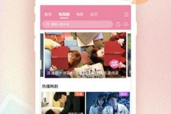 探索冈本视频app,下载安装与精彩内容一览-百挑一