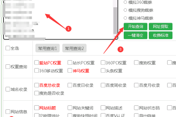 ICP备案注销流程，如何申请及耗时如下，，ICP备案号怎么注销？流程及所需时间解析-百挑一