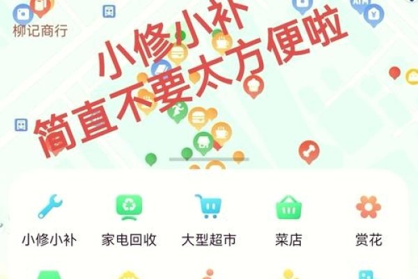 微信小程序开挂神器下载指南-百挑一