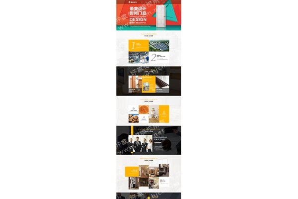 衢州柯城区百度网站优化厂家—提升网络曝光率的专业选择-百挑一