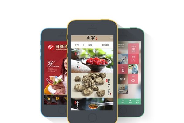 微信小程序官网介绍及其重要性-百挑一