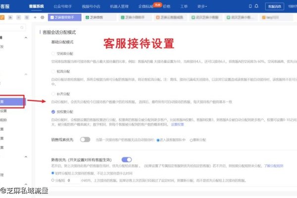微信小程序客服热线及投诉指南，如何联系人工客服和了解相关服务？-百挑一