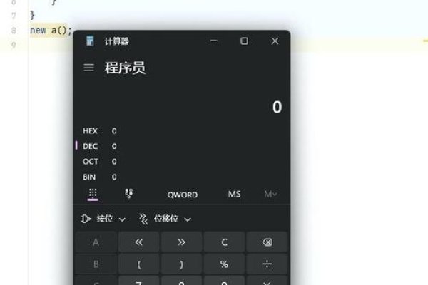 PHP程序员如何选择并观看技术教程-百挑一