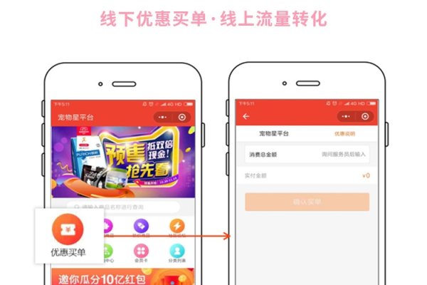 微信小程序，宠物日历记录与打卡补签指南-百挑一