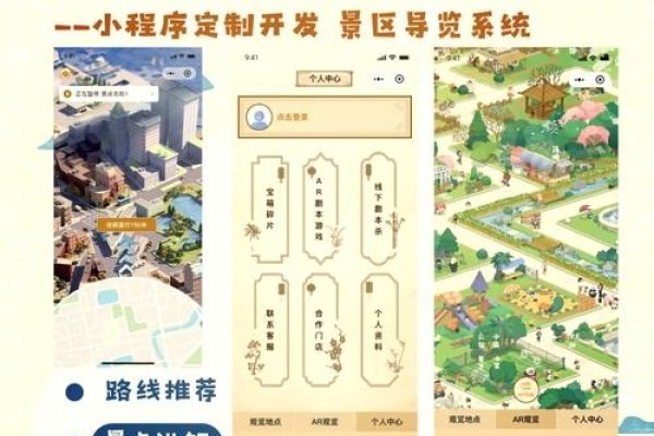 探索小程序的世界，哪些平台拥有小程序功能-百挑一