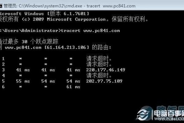 W10查看IP地址的三种方法，网络属性、快捷键与命令提示符结合及系统设置查询。-百挑一