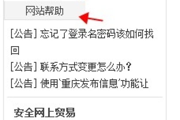 PHP短网址程序源码解析-百挑一