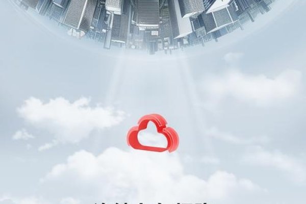 idc服务器市场报告，华为领跑，国产信创蓬勃发展-百挑一