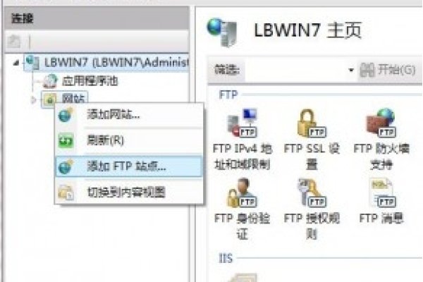 ftp服务器手机进入教程-百挑一
