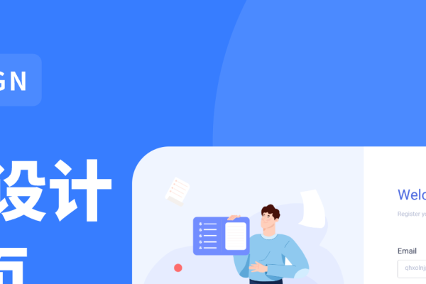 Web个人主页设计制作,打造独特的网络身份展示平台-百挑一