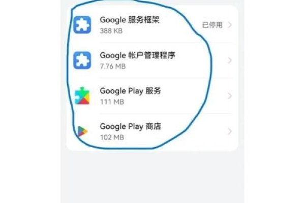 下载谷歌三件套的详细指南-百挑一