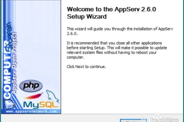 PHP环境搭建集合，轻松构建你的Web开发工作站-百挑一