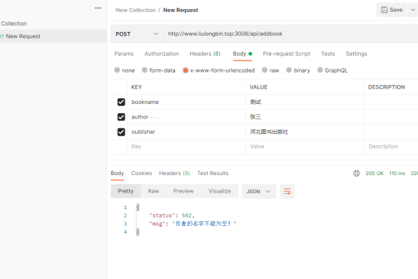 CSR后缀文件，探究其含义与应用-百挑一