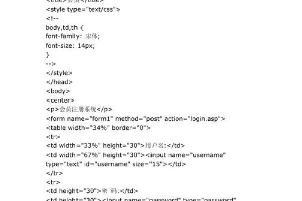 ASP静态代码，理解与应用-百挑一