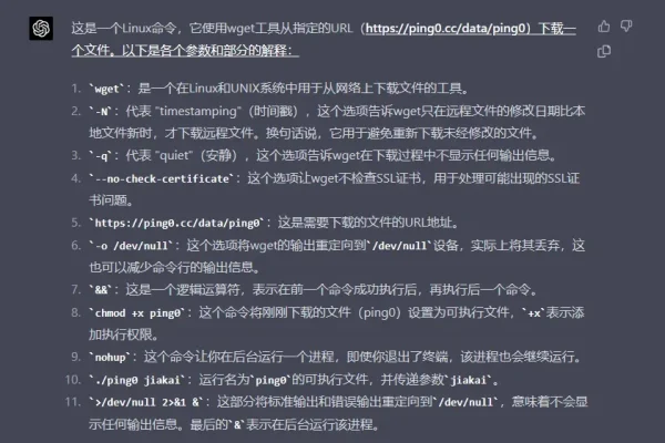 VPS加速管理教程，免费下载与使用指南-百挑一
