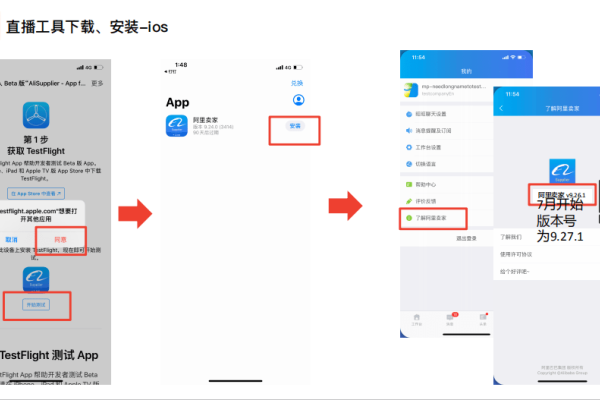 VDO空间申请与OBS直播设置指南-百挑一
