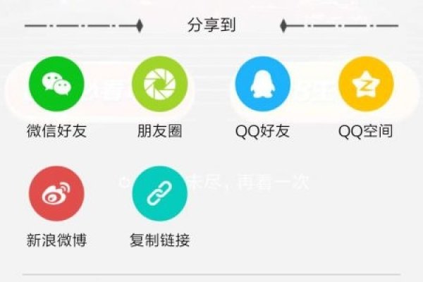 APP快速拉新获客的策略与技巧-百挑一