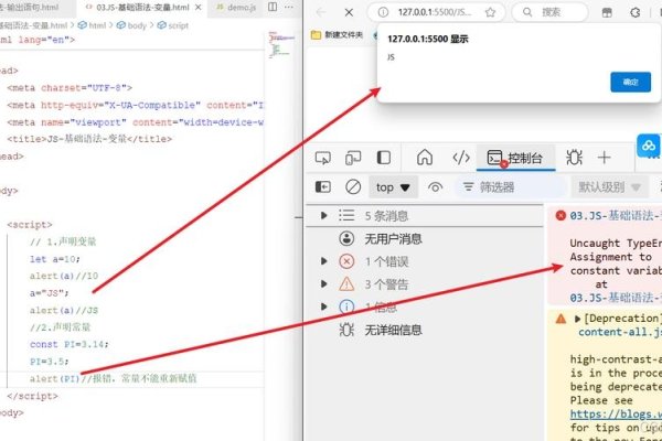 Web开发中Select标签与JavaScript的交互及应用，从基础到进阶实践-百挑一