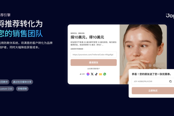 CSS开发工具推荐与选择指南-百挑一