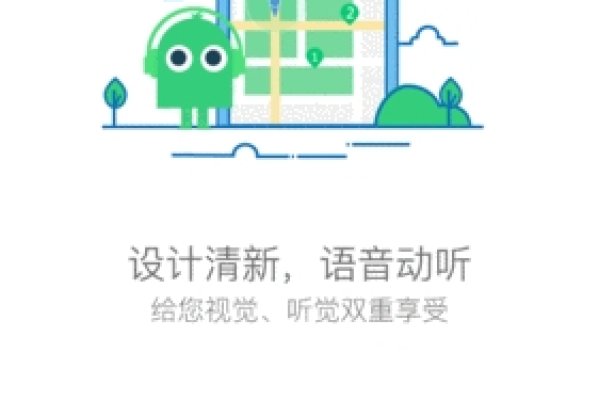 UC浏览器和语玩APP动图自动播放设置指南-百挑一