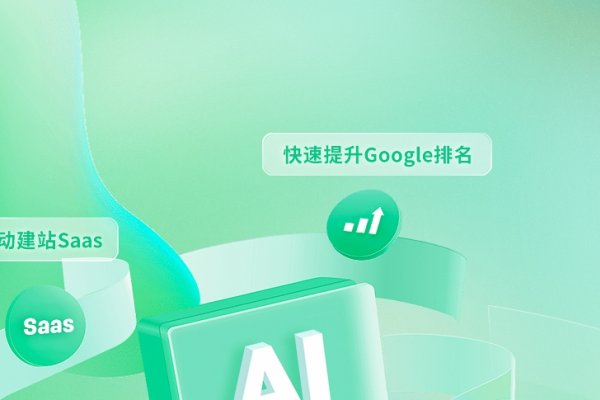 AI域名注册官网-百挑一