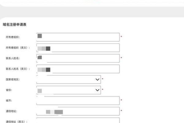 AI域名注册与申请服务公司-百挑一