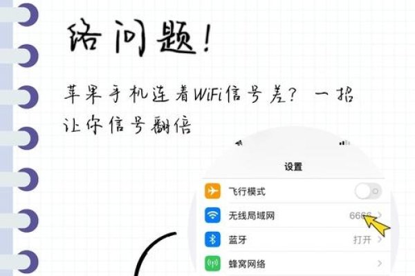 DNS配置正确但无响应的解决方法-百挑一