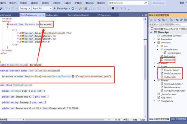 Web前端三大主流框架解析与比较-百挑一