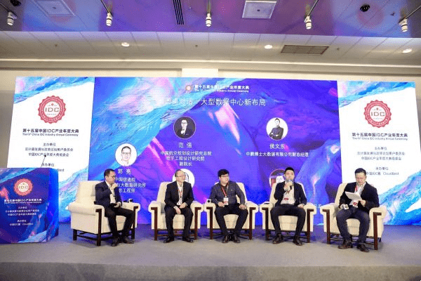 IDC数据服务，引领数字化转型的关键力量-百挑一