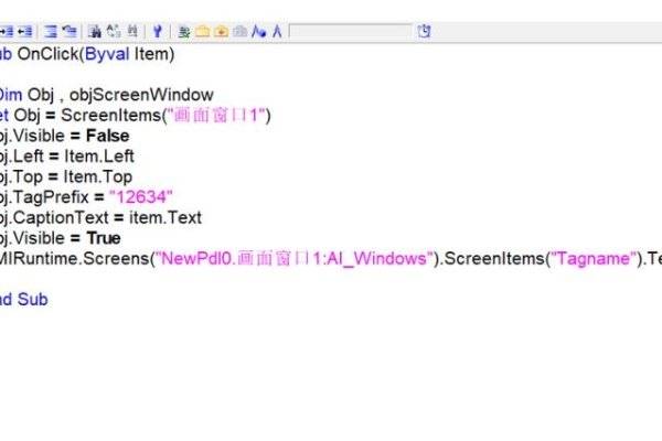 VBS无限弹窗教程-百挑一