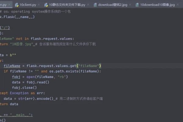 PHP网站源码安装与使用教程，服务器运行与文本编辑器方法。-百挑一