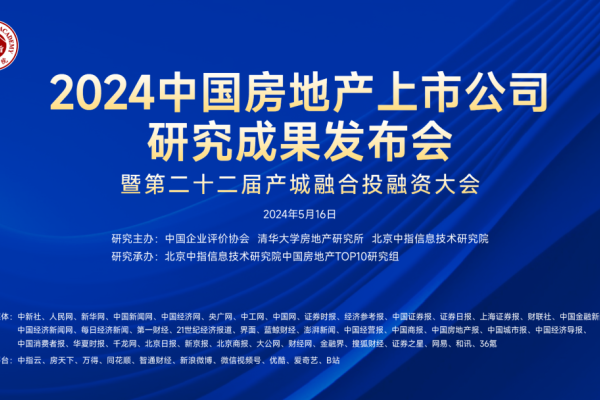 信息型网站，企业网站的新典范-百挑一