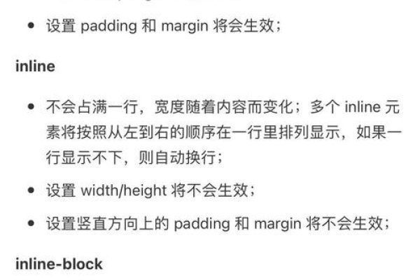 CSS文本居中和块级元素布局技巧-百挑一