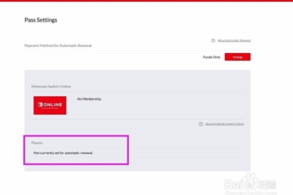 PPT软件会员退款及取消自动续费指南-百挑一
