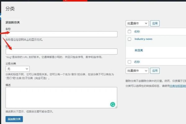 Dedecms模板安装与更换教程标题建议，Dedecms网站，轻松替换与管理模版-百挑一