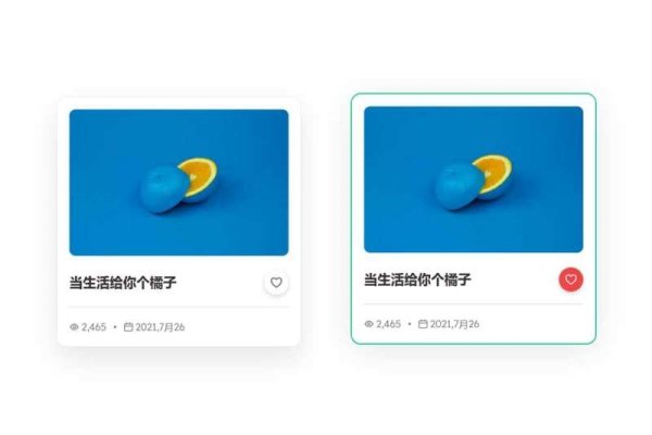 HTML简单图片动画代码示例-百挑一