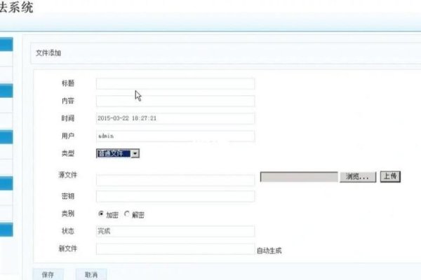 JSP页面源码实战解析-百挑一