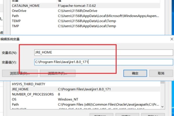 Tomcat启动闪退解决技巧，重新安装、检查日志、配置环境变量和JDK兼容性-百挑一
