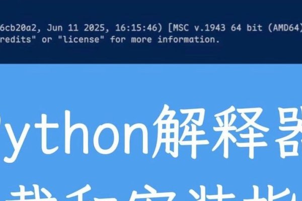 python翻译器（python翻译器怎么装）-百挑一