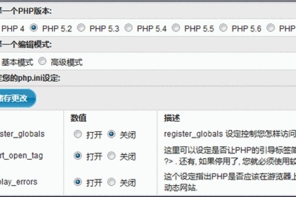 Freehost免费空间，网络时代的便捷之选-百挑一