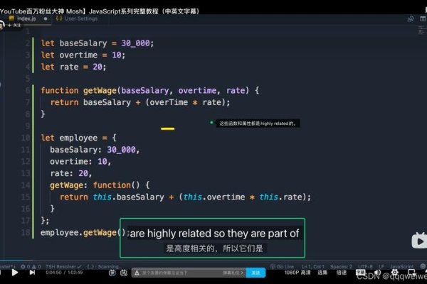 JavaScript与Java，互补的编程语言艺术-百挑一