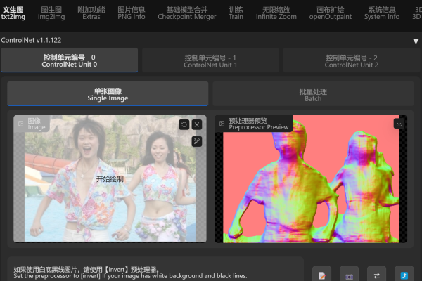 探索 jQuery 连线插件的魅力-百挑一